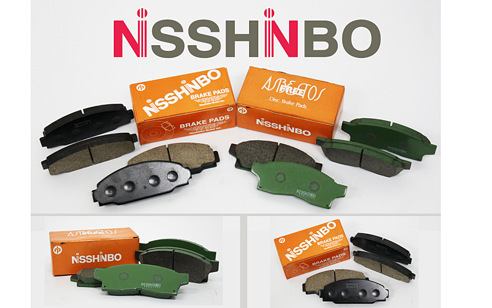 Тормозные колодки NISSHINBO (Нишимбо)